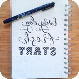 Письмові практики для самодопомоги